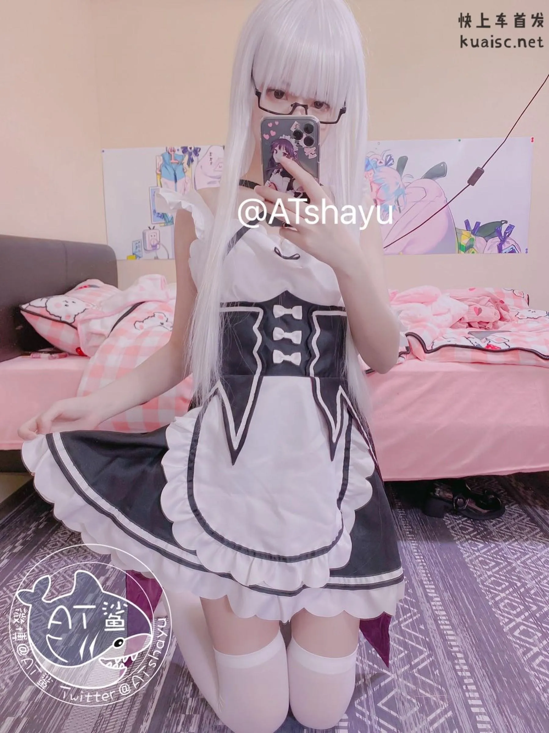 AT鲨 – NO.024 白丝女仆 [29P]插图9